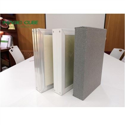 Ovozni yutuvchi to'xtatilgan ship